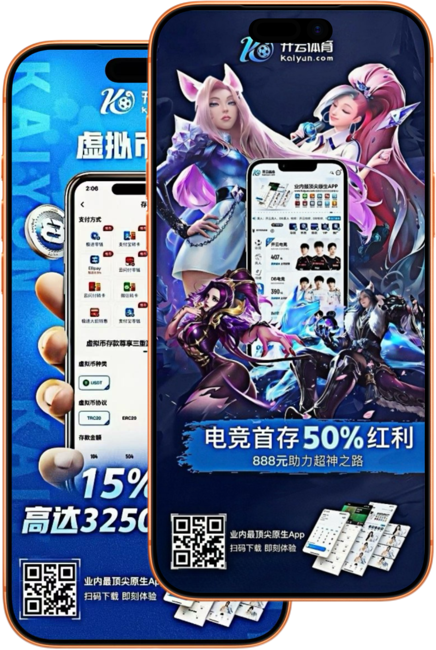bsport|bsport体育官网|bsport官方网站